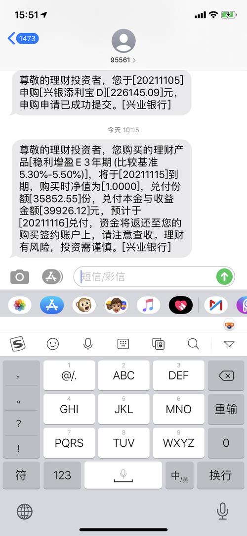 基金理财为什么自己赎回