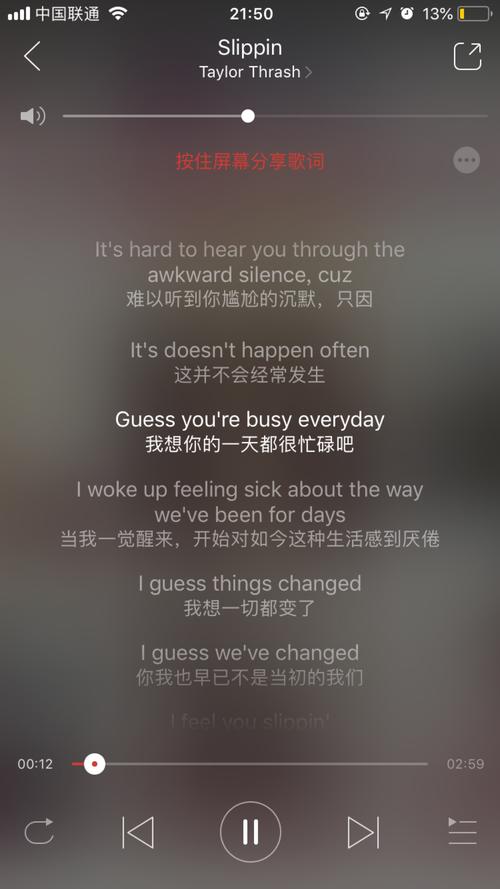 纯音乐的旋律特点